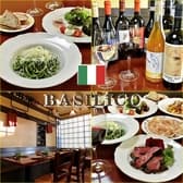 イタリア料理バジリコ 3