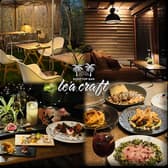 le'a craft(レアクラフト)ルーフトップカフェ＆レストラン 3