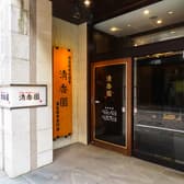 清香園 思案橋店 3