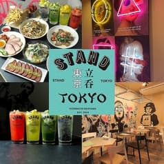 STAND TOKYO スタンドトーキョー 岡山駅前店 2