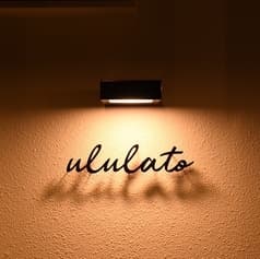 ululato ウルラート 2