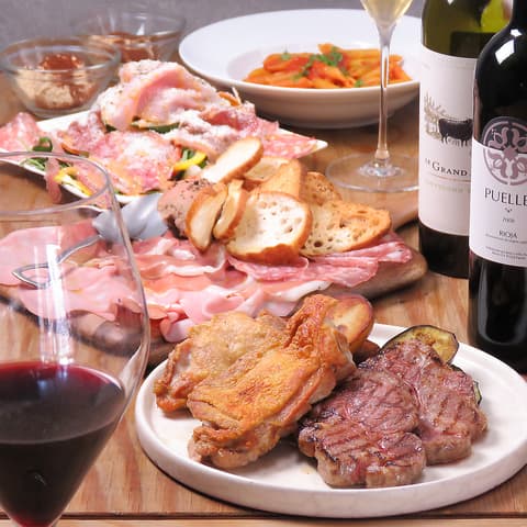 MEAT BAR GIRASOL ミート バル ヒラソル