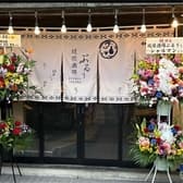 琉球酒場ぶるぅ 3