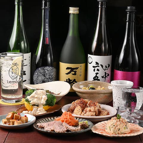 すわれる立ち飲み レモン 春吉店