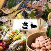 大衆酒場かば 金町店 3