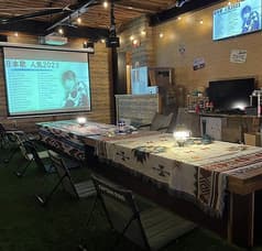 CP-KONG キャンプコング 2