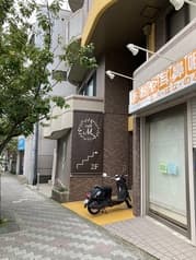 cafe M カフェエム 2