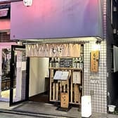 饂飩酒場 もちこし 3