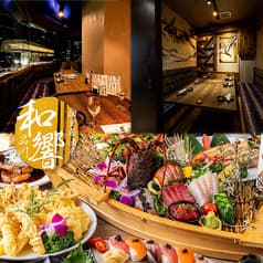 居酒屋 和響 わきょう 品川店 2