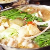 みやこんじょ 新宿 3