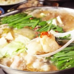 みやこんじょ 新宿 2