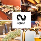 Cafe & Bar SENSE センス 名古屋駅 3