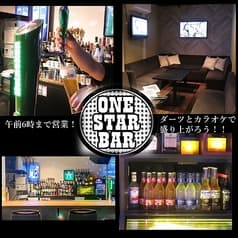 焼鳥DINING & DJ LOUNGE ONESTARBAR 2