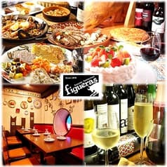 フィゲラス Figueras 2