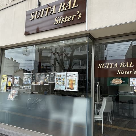 SUITA BAL sister s スイタバルシスターズ