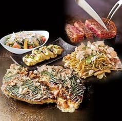 千房 ヨドバシHD池袋ビル支店 2