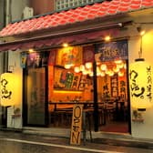 沖縄民謡酒場 わらゆん 桜木町 野毛店 3