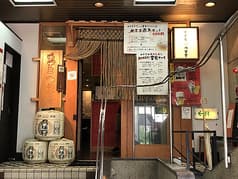 チヂミのやすす 2