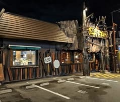 びっくりドンキー 岸和田店 2