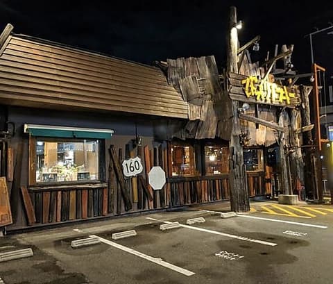 びっくりドンキー 岸和田店