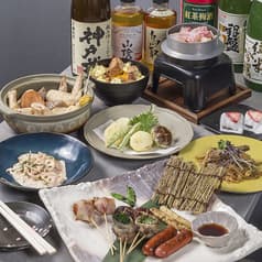 厚切り仙台牛タン×海鮮舟盛り×天ぷら食べ飲み放題 和真 京橋店 2