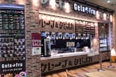 GelaFru イオン鎌ヶ谷店 3