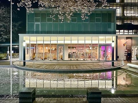 FUCHU SAKURA GARDEN フチュウ サクラ ガーデン