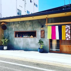 お酒と魚とおばんざい 浮波月 2