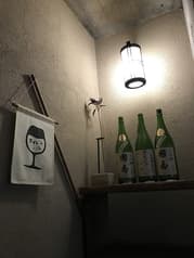 ダイドコバル 2