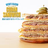 Witch's Sandwich & Craft Beer 3