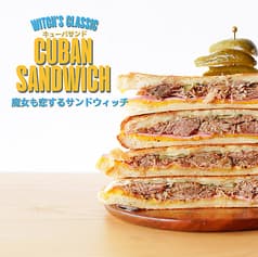 Witch's Sandwich & Craft Beer 2