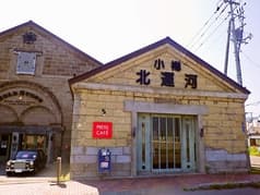 プレスカフェ 2