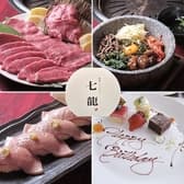 焼肉七龍つうりゅう 3