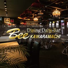 ダイニングダーツバー Bee 河原町店 2