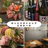 ほっこりダイニング とさかーな 3