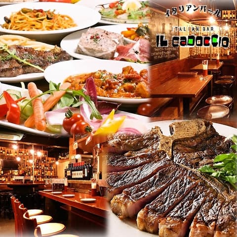 イル カドッチョ