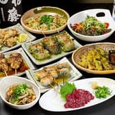 九州酒場 熱血太郎 3