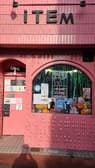 iTEM cafe 3