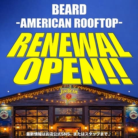 ROOFTOP BEARD ビアード 天神 大名店