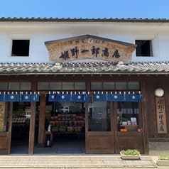茶房 ひめ野 2
