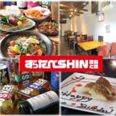 ずったべ SHIN シン 3