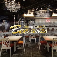 ダイニングダーツバー Bee 銀座店 2