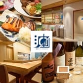 割烹ダイニング波里 3