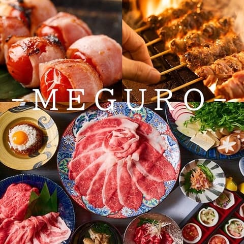 OHANA オハナ 目黒店