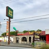 びっくりドンキー 泉佐野店 3