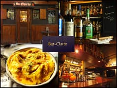 Bar  Clarte バー クラルテ 2