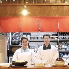 浪漫酒場 六月六日 2