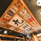 九州魂 いわき店 3