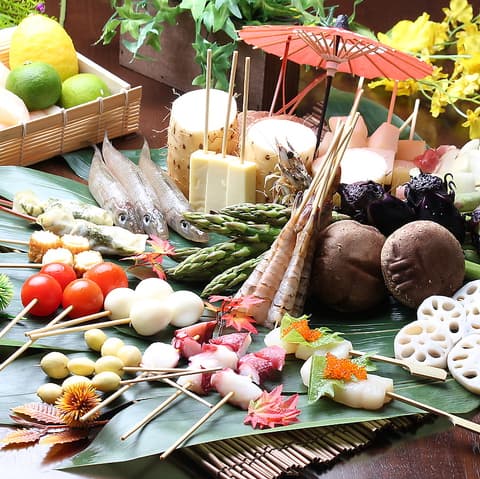 あさひ 尼崎本店