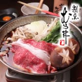 割烹むら井 金沢片町 3